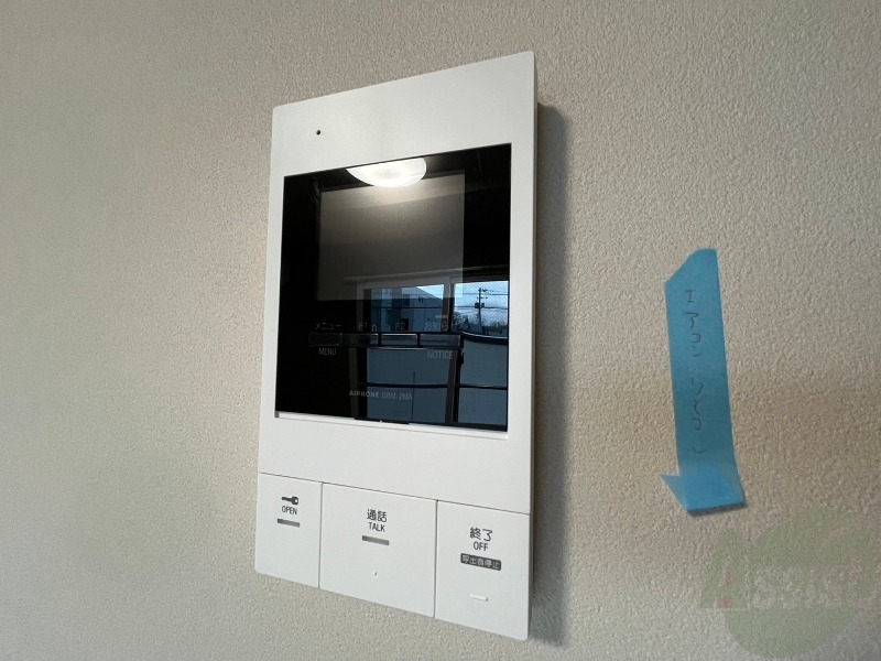 セキュリティ　ＴＶモニター付インターホンです。来客者の顔が見えるので安心！