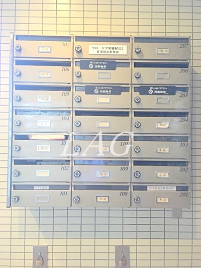 その他共有部分　集合ポストです。