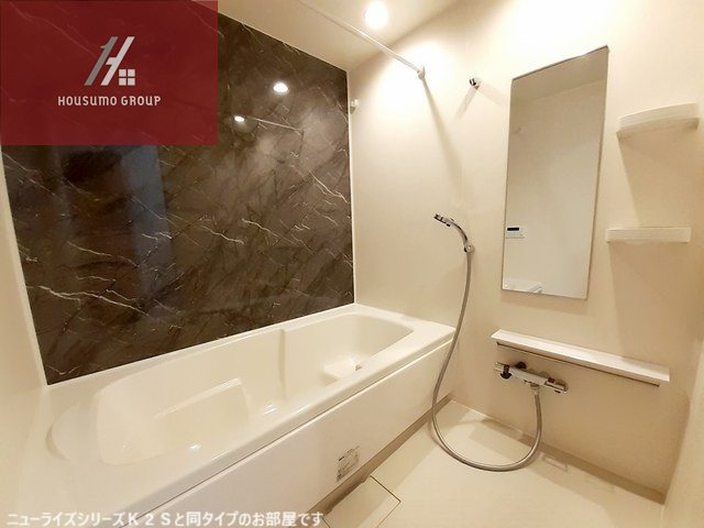 バス・シャワールーム　きれいなお風呂です