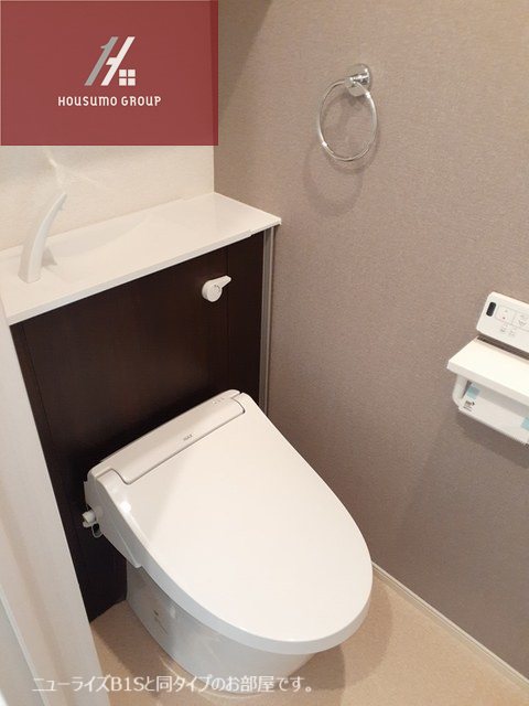 トイレ　ゆったりとした空間のトイレです