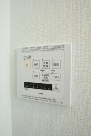 その他設備　設備充実★