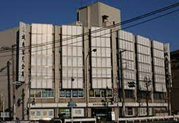 銀行　城南信用金庫等々力支店（銀行）まで1432m