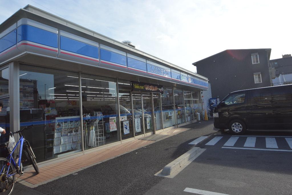 その他　ローソン熱田一番二丁目店（その他）まで288m