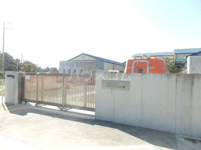 幼稚園・保育園　さざんかこども園（幼稚園・保育園）まで3223m