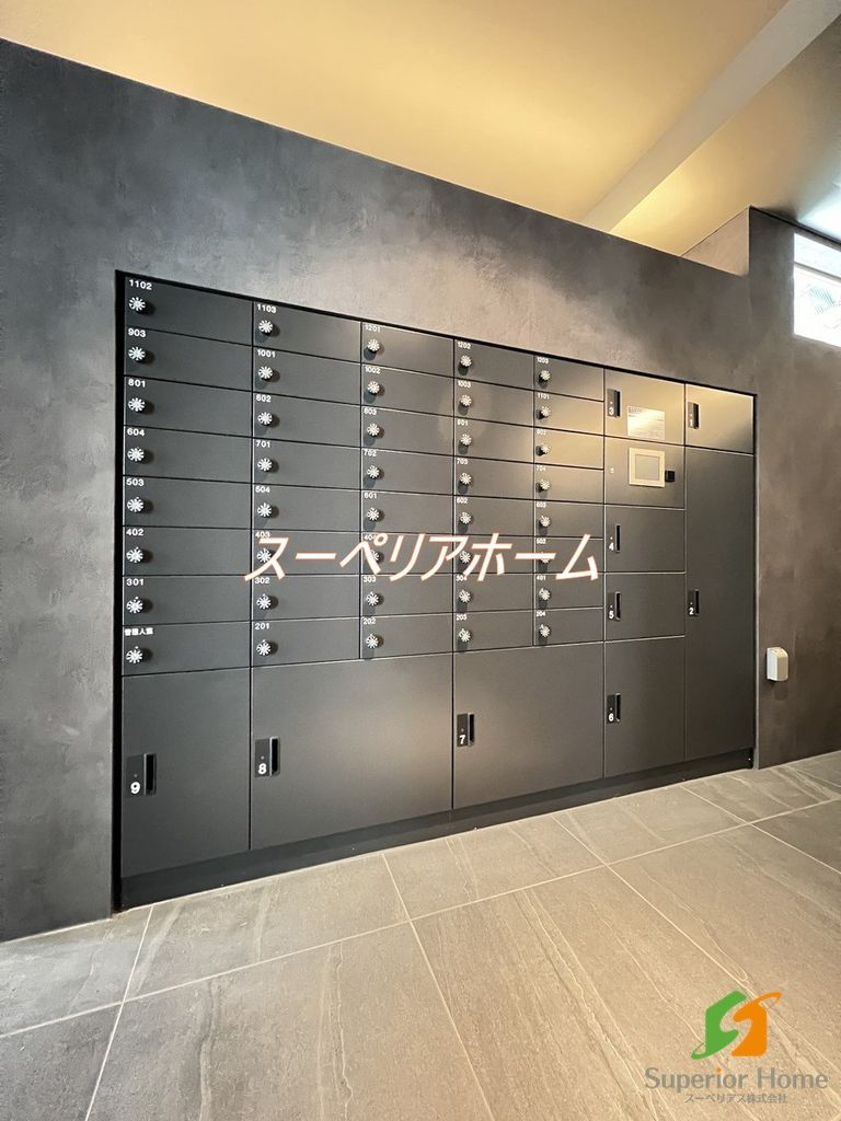 その他共有部分