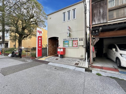 郵便局　高知はりまや町郵便局（郵便局）まで1907m