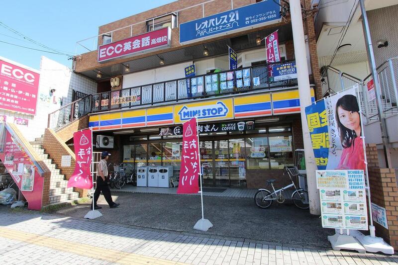 コンビニ　ミニストップ高畑駅前店（コンビニ）まで248m