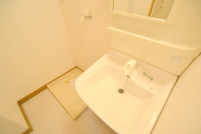 洗面設備　府中町の賃貸情報はシティホーム海田センターへお任せください