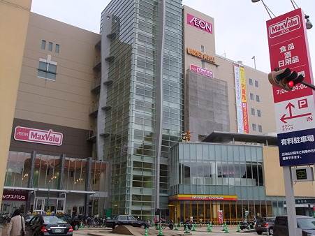 ショッピングセンター　広島段原ショッピングセンター（ショッピングセンター）まで881m