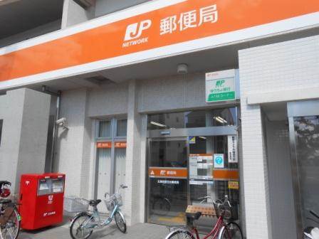 郵便局　広島段原日出郵便局（郵便局）まで439m