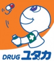 ドラックストア　ドラッグユタカ フレスポ福知山店（ドラッグストア）まで787m