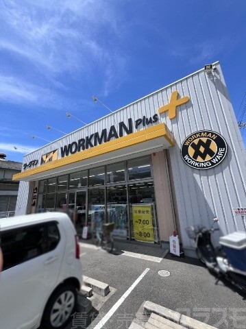 ショッピングセンター　ワークマンプラス平野加美北店（ショッピングセンター）まで1170m