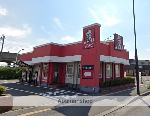 飲食店　ケンタッキー（飲食店）まで1364m