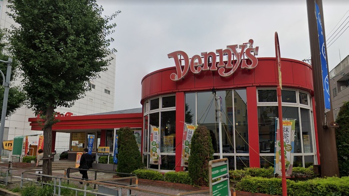 飲食店　デニーズ中村店（飲食店）まで140m