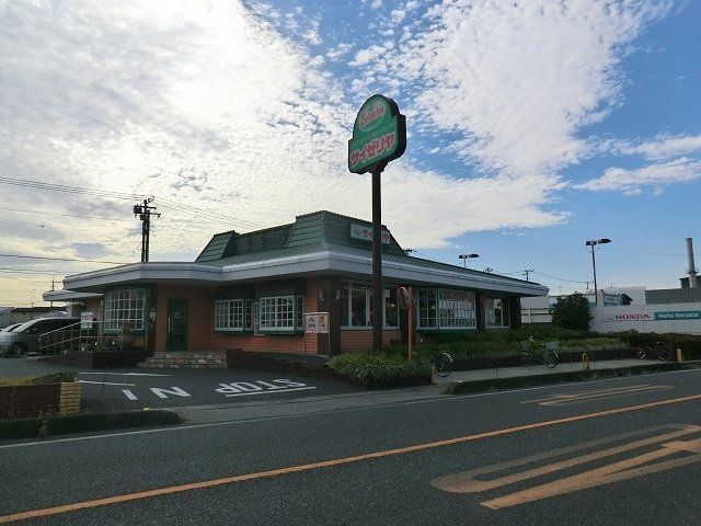 飲食店　サイゼリヤ三郷店（飲食店）まで784m