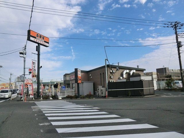 飲食店　吉野家 三郷上彦名店（飲食店）まで812m