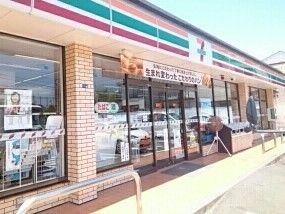 コンビニ　セブンイレブン（コンビニ）まで290m
