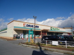 スーパー　フレンドマート　彦根地蔵店（スーパー）まで1200m