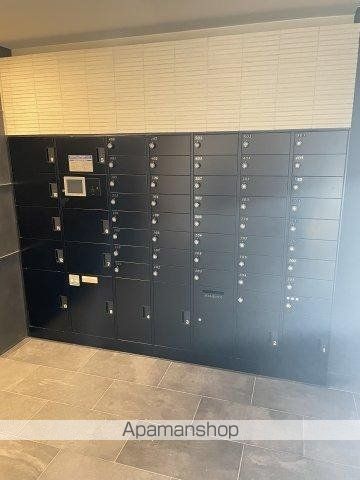 その他共有部分　その他共有部分