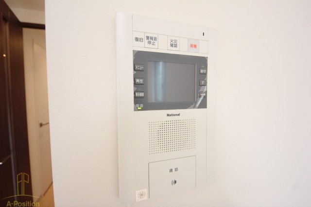 セキュリティ　アーデン谷町