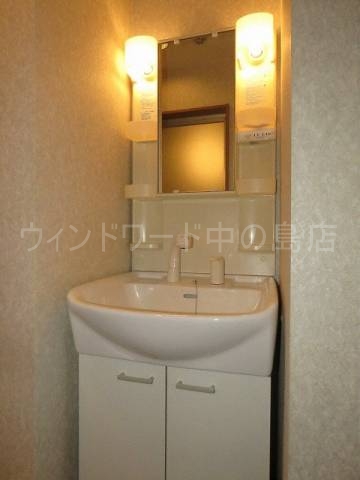 洗面設備　詳細は、ウィンドワード中の島店までご相談下さい。