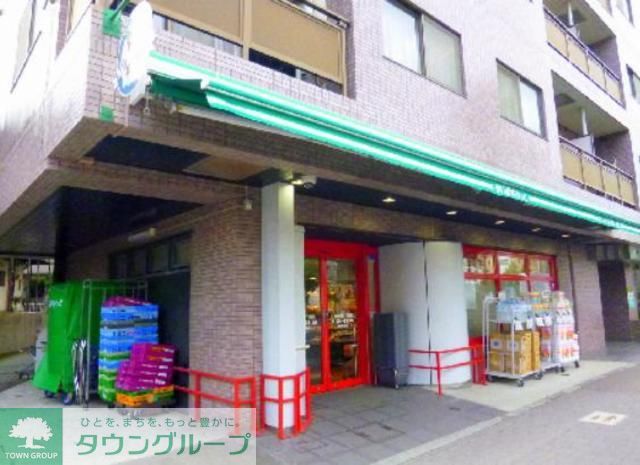 スーパー　まいばすけっと中葛西8丁目店（スーパー）まで490m