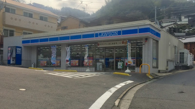 コンビニ　ローソン 長崎椎の木町店（コンビニ）まで176m