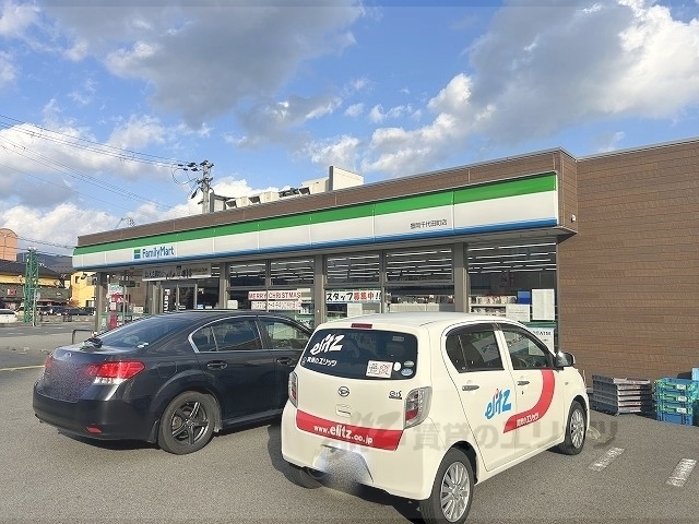 コンビニ　ファミリーマート豊岡千代田町店（コンビニ）まで700m