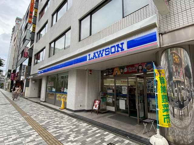 コンビニ　ローソン（コンビニ）まで281m