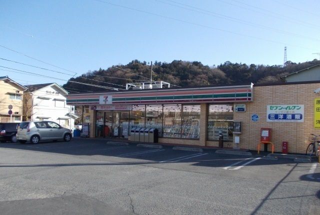 コンビニ　セブンイレブン・サンサン通り店（コンビニ）まで350m