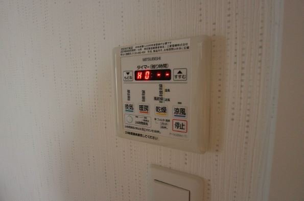 その他　イメージ写真です。