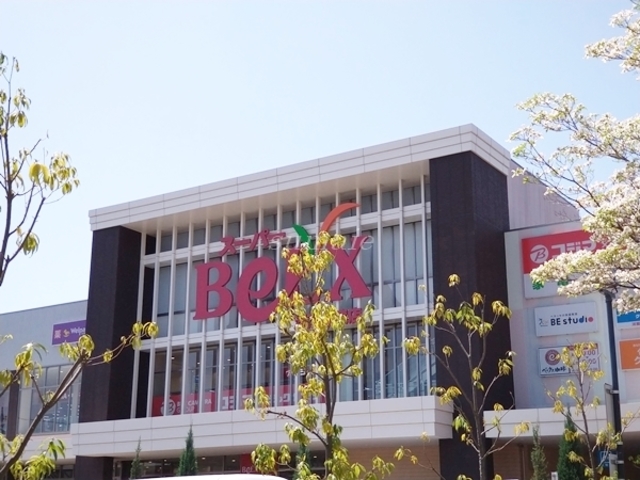 その他　ベルクス浮間舟渡店（その他）まで508m