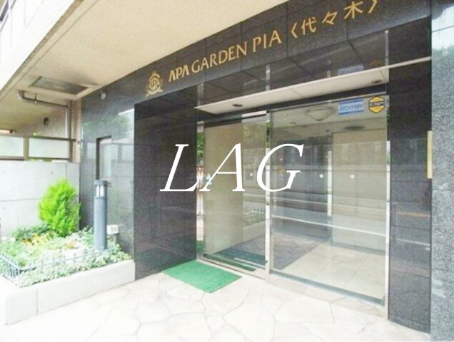 エントランス　エントランスです。