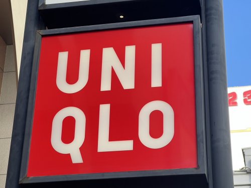 その他　ユニクロ 江坂オッツ店（その他）まで1392m