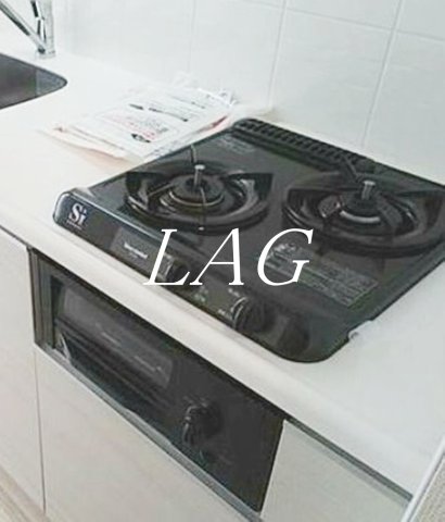 その他設備　ガスコンロです。（同仕様です。）