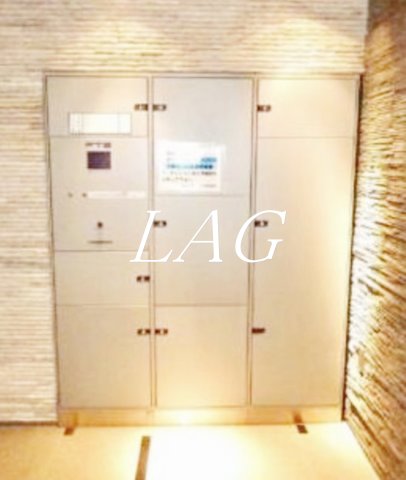 その他共有部分　宅配ボックスです。