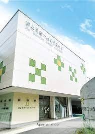 病院　かとうホームケアクリニック（病院）まで219m