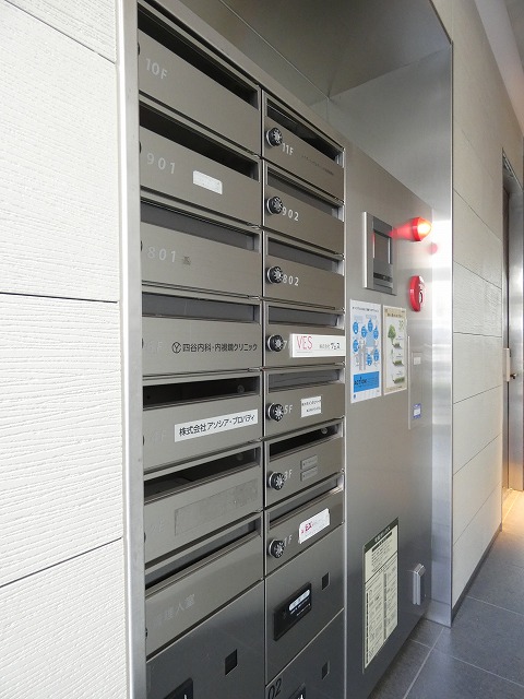 その他共有部分　共有部