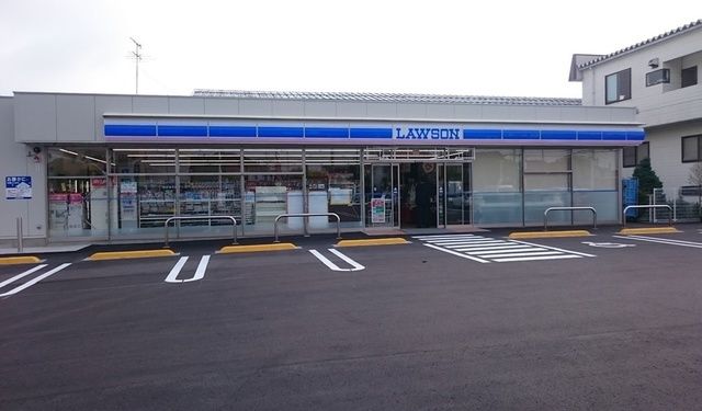 コンビニ　ローソン（コンビニ）まで900m