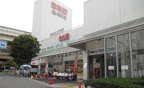 スーパー　アブアブ赤札堂深川店（スーパー）まで373m