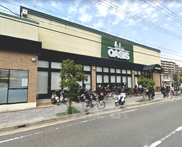 スーパー　阪急オアシス　豊中少路店（スーパー）まで1049m