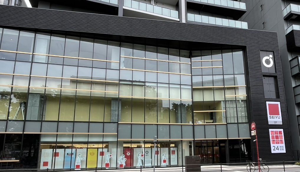 スーパー　西友千葉中央店（スーパー）まで360m