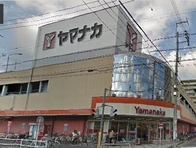 スーパー　ヤマナカ松原店（スーパー）まで483m