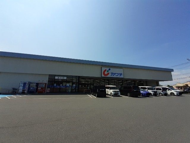 ドラックストア　カワチ薬品前橋南店（ドラッグストア）まで550m