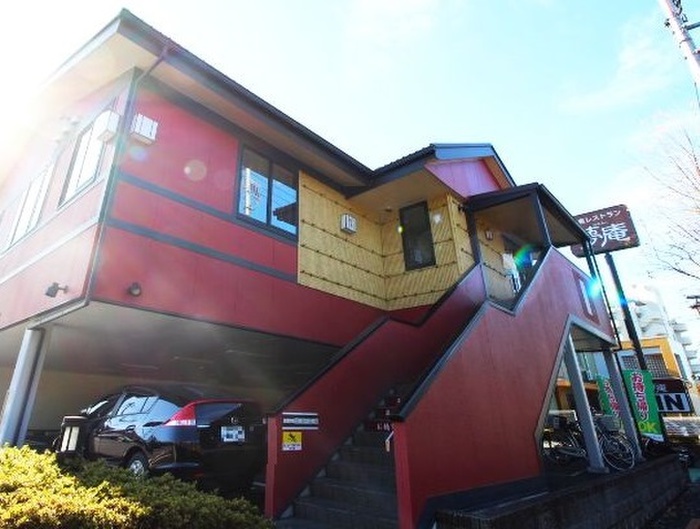 飲食店　夢庵（飲食店）まで950m