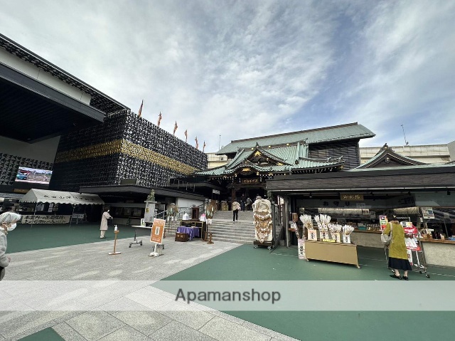 その他　成田山深川不動堂護摩申し込み所（その他）まで134m