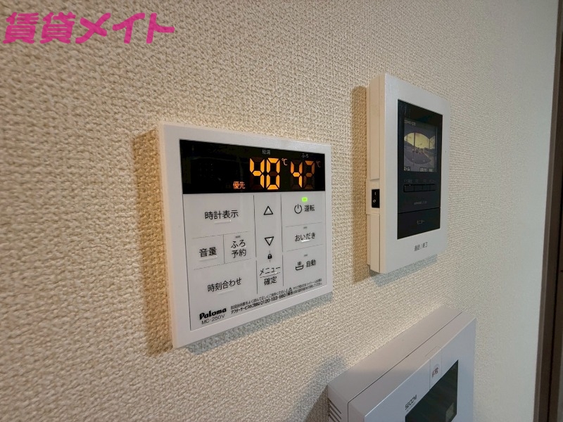 その他設備　別部屋参考写真です