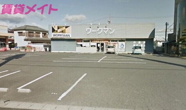 ショッピングセンター　ワークマン菰野店（ショッピングセンター）まで550m