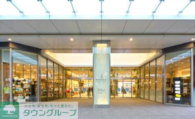 ショッピングセンター　フレンテ笹塚（ショッピングセンター）まで580m