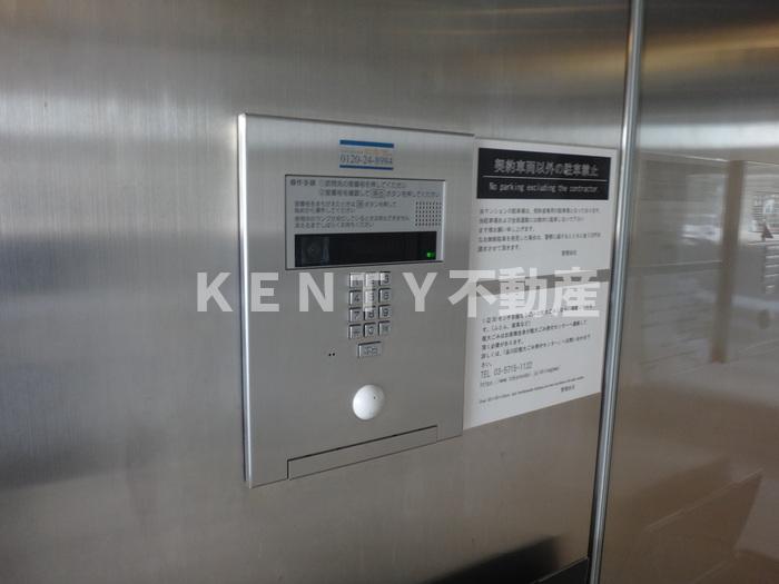 セキュリティ　オートロック